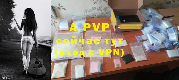 меф VHQ Приозерск