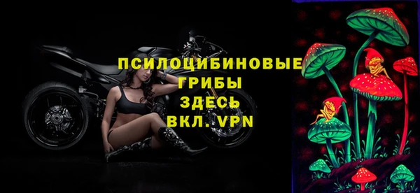 меф VHQ Приозерск
