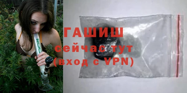 марки nbome Елабуга