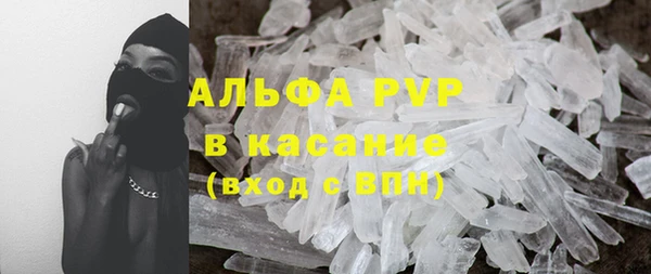 марки nbome Елабуга