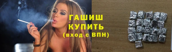 каннабис Пролетарск