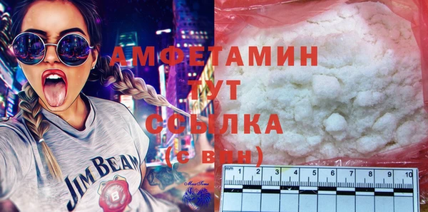 марки nbome Елабуга