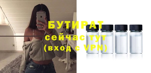 каннабис Пролетарск