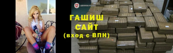 каннабис Пролетарск