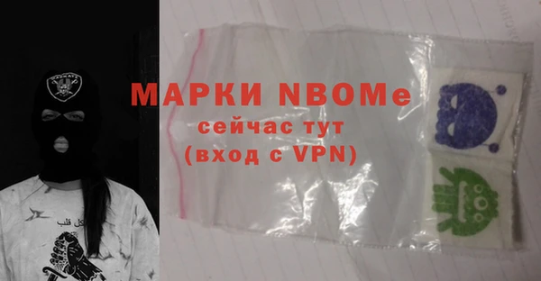 каннабис Пролетарск