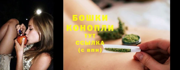 марки nbome Елабуга
