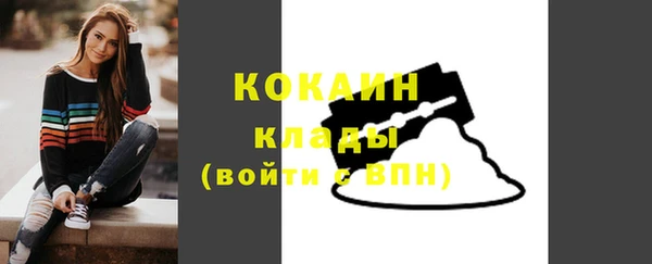 каннабис Пролетарск