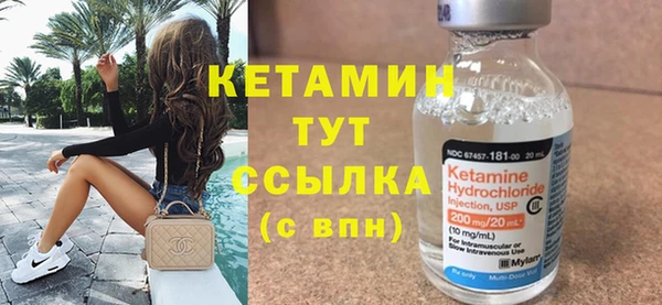 ГАЛЛЮЦИНОГЕННЫЕ ГРИБЫ Елизово
