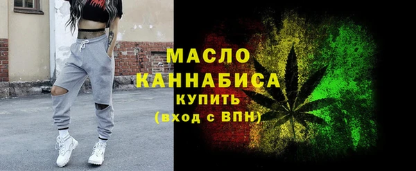 прущие крисы Протвино