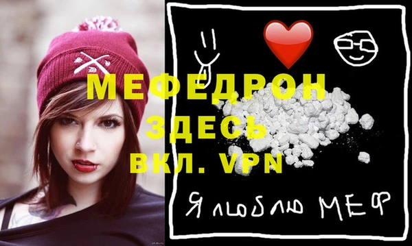 ГАЛЛЮЦИНОГЕННЫЕ ГРИБЫ Елизово