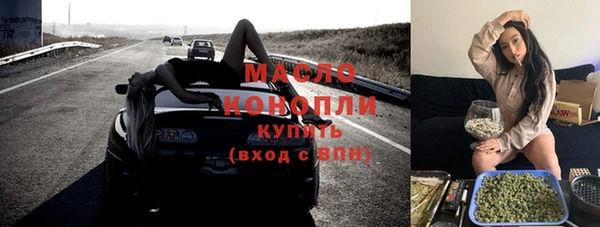 марки nbome Елабуга